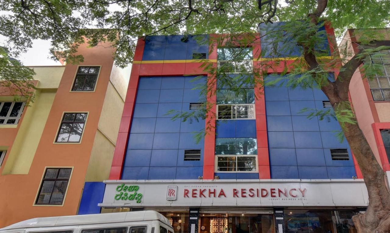 Treebo Trend Rekha Residency Hotel บังกาลอร์ ภายนอก รูปภาพ